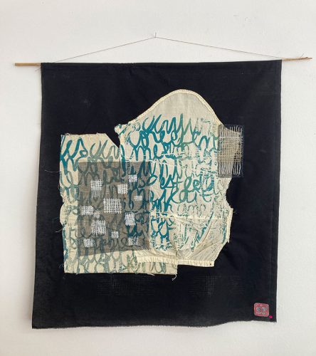 tableau-textile ecouter la mere approche complet cath cappeau